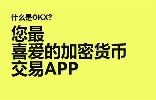 火必下载官方2023最新版_火必app官网v6.1.58安装包-第5张图片-火必下载