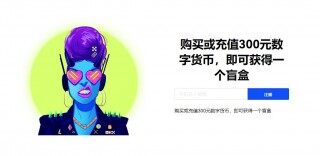 火必钱包下载官网APP｜火必钱包新手版使用下载