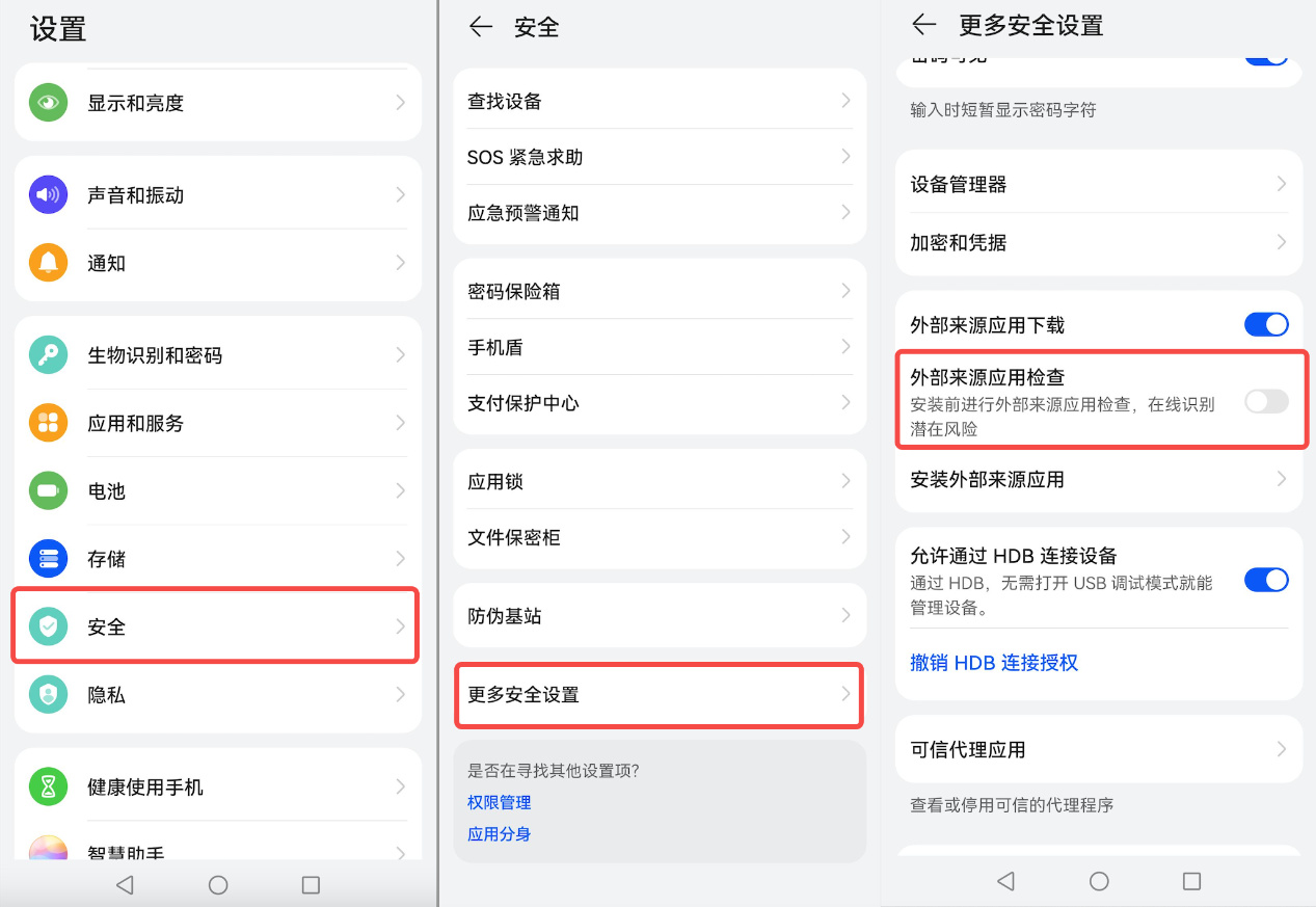 ok交易所app官网下载v6.1.48_比特币最新交易软件下载