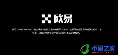 火必易下载_欧ustdV6.1.37-第2张图片-火必下载 火必易下载_欧ustdV6.1.37-第2张图片-火必下载