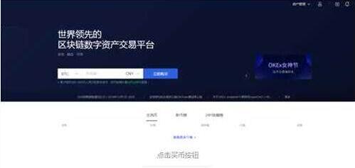 火必软件下载 火必软件APP下载正规／安全-第8张图片-火必下载