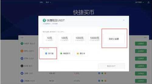 火必软件下载 火必软件APP下载正规／安全-第10张图片-火必下载