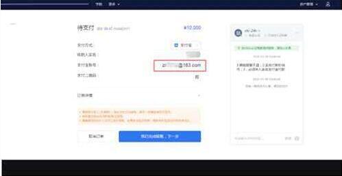 火必软件下载 火必软件APP下载正规／安全-第11张图片-火必下载