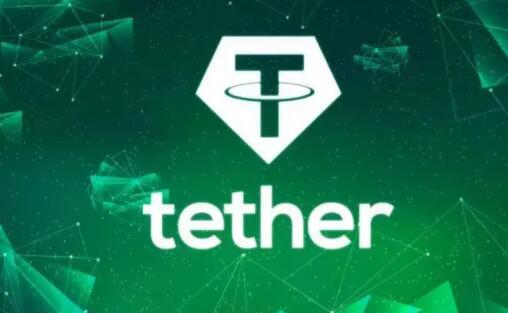 苹果怎么下载USDT-TRC20钱包?USDT钱包苹果最新版v1.3.3下载-第5张图片-火必下载 苹果怎么下载USDT-TRC20钱包?USDT钱包苹果最新版v1.3.3下载-第5张图片-火必下载