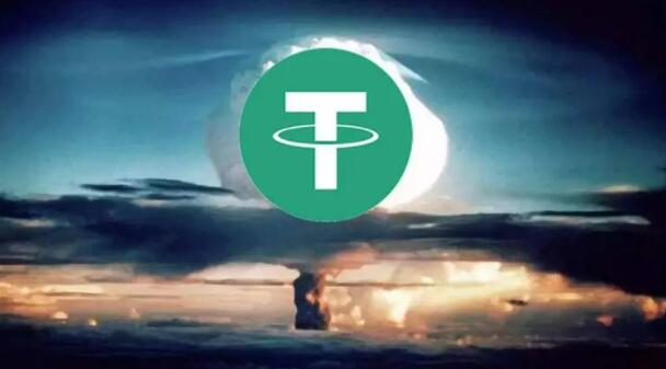 苹果怎么下载USDT-TRC20钱包?USDT钱包苹果最新版v1.3.3下载-第9张图片-火必下载 苹果怎么下载USDT-TRC20钱包?USDT钱包苹果最新版v1.3.3下载-第9张图片-火必下载