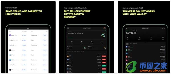 ok网交易所app下载安装_ok官网交易app最新v6.1.58-第3张图片-火必下载