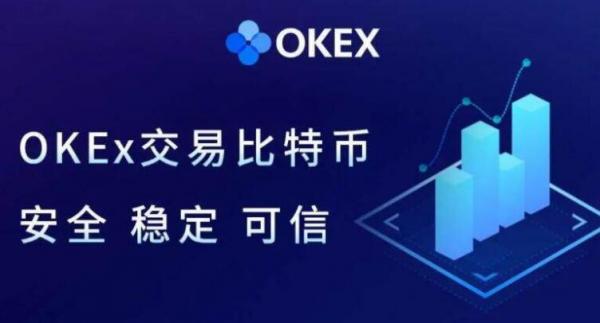 OK交易所官网v3.6.1下载 OK虚拟币app官方最新下载-第1张图片-火必下载 OK交易所官网v3.6.1下载 OK虚拟币app官方最新下载-第1张图片-火必下载