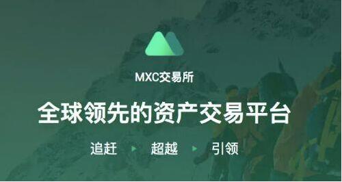 OK交易所官网v3.6.1下载 OK虚拟币app官方最新下载-第11张图片-火必下载 OK交易所官网v3.6.1下载 OK虚拟币app官方最新下载-第11张图片-火必下载