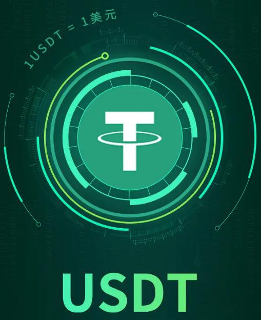 火必USDT钱包中文版下载 USDT钱包火必app中国版V7.1.0下载-第5张图片-火必下载 火必USDT钱包中文版下载 USDT钱包火必app中国版V7.1.0下载-第5张图片-火必下载
