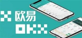 huobiapp全平台通用版下载 火必iOS安卓互通版安卓包