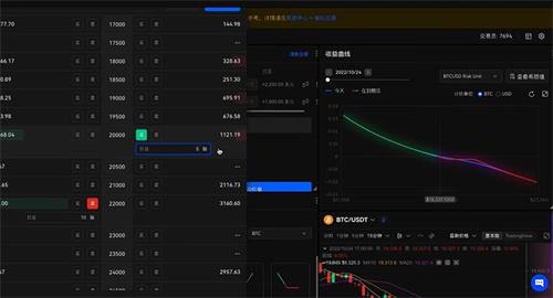usdt钱包v6.2版本下载安装 usdt钱包app官方最新下载-第5张图片-火必下载 usdt钱包v6.2版本下载安装 usdt钱包app官方最新下载-第5张图片-火必下载