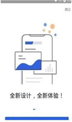 ok下载官方APP说明_火必最新版本内容下载-第3张图片-火必下载