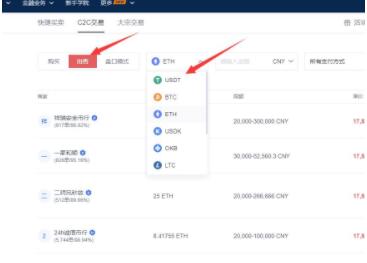 dot币交易所2022最新版 dotbinance卓下载地址入口-第10张图片-火必下载