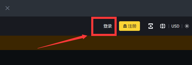 ZPRO币怎么买？如何购买ZPRO币(ZPRO/USDT)2