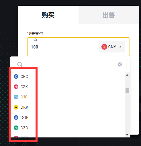 LACE币怎么买?如何购买LACE币(LACE/USDT)5
