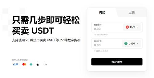 火必平台下载(v6.1.12)|下载火必交易平台-第1张图片-火必下载