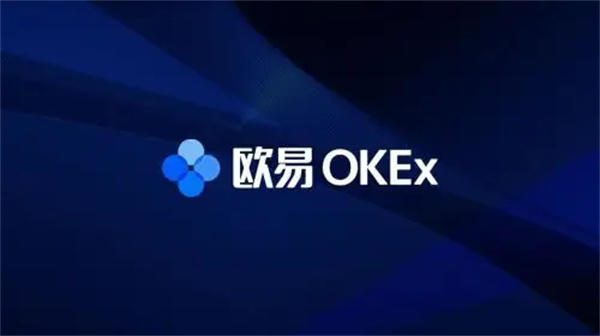 23年热门虚拟币交易平台 2023虚拟币交易所排行榜-第1张图片-火必下载