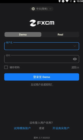 福汇手机交易平台app_福汇手机交易平台appv6.1.8最新版下载_福汇手机交易平台app官网版下载1