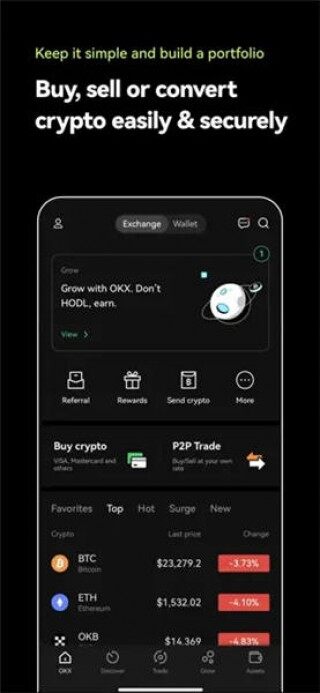 【偶一交易所】ouyi火必交易app下载v2.1.12