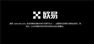 华为怎么下载火必交易所(v6.1.14)_ok网交易平台app