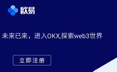 火必官网下载v6.1.45|火必主流虚拟币交易所下载-第1张图片-火必下载