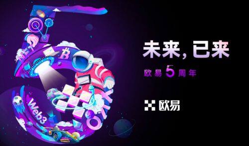 火必交易平台appv8.3.46|火必永续杠杆合约软件下载-第1张图片-火必下载