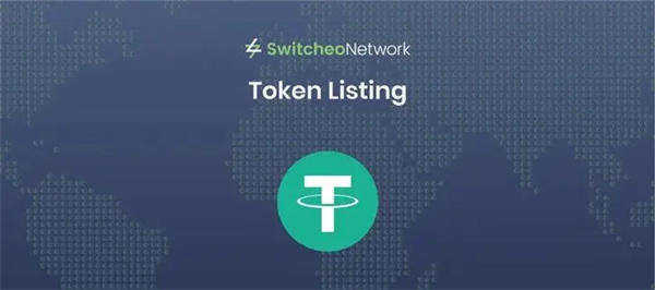 热门usdt交易平台软件 USDT交易所app排行榜-第3张图片-火必下载
