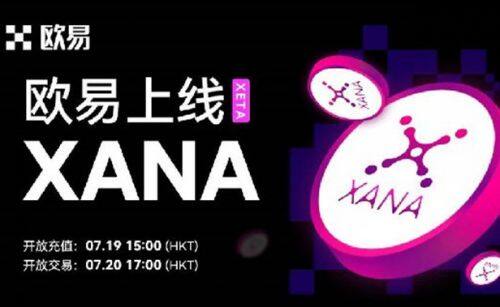 ok交易所官网下载v7.6.45-ok火必交易所需要验证吗-第1张图片-火必下载