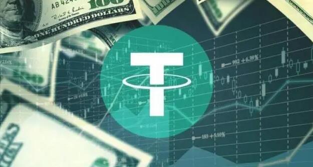 usdt／USDT交易所官方APP下载-第1张图片-火必下载
