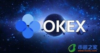 火必通app最新版官方下载｜火必比特币网app