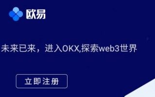 火必官网下载v6.1.45|火必主流虚拟币交易所下载
