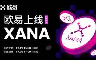 ok交易所官网下载v7.6.45-ok火必交易所需要验证吗