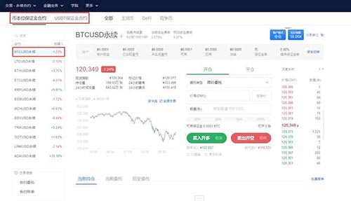 火必下载官方app下载(火必下载APPv6.1.30)-第5张图片-火必下载