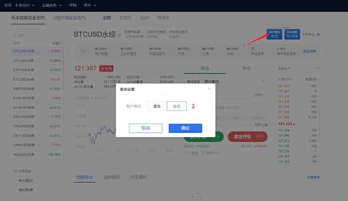 火必下载官方app下载(火必下载APPv6.1.30)-第6张图片-火必下载