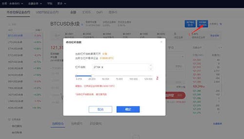 火必下载官方app下载(火必下载APPv6.1.30)-第7张图片-火必下载