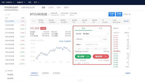 火必下载官方app下载(火必下载APPv6.1.30)-第9张图片-火必下载 火必下载官方app下载(火必下载APPv6.1.30)-第9张图片-火必下载