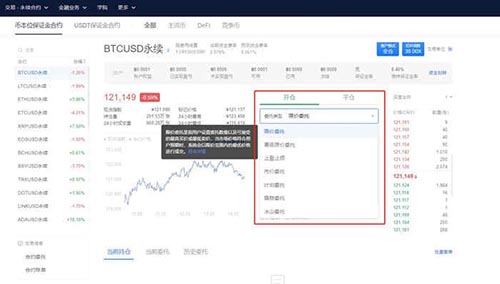火必下载官方app下载(火必下载APPv6.1.30)-第10张图片-火必下载