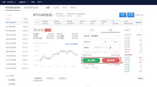 火必下载官方app下载(火必下载APPv6.1.30)-第11张图片-火必下载