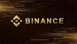 binance官网app苹果下载 BI安ios官方最新版v2.57.3