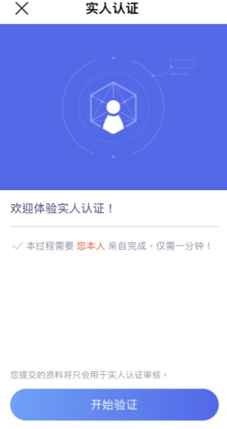 虚拟货币交易平台有哪些_十大交易所app下载
