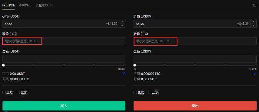 LUNA币怎么买 LUNA币在哪买 露娜币交易平台!-第3张图片-ok交易所下载