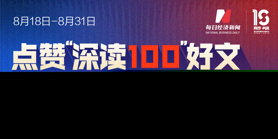 广发基金app下载(广发基金app苹果版)-第1张图片-火必下载 广发基金app下载(广发基金app苹果版)-第1张图片-火必下载