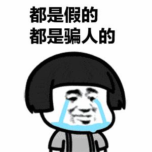 苹果手机怎么下载炒币软件(苹果炒币的软件)-第1张图片-火必下载