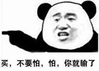 苹果手机怎么下载炒币软件(苹果炒币的软件)-第3张图片-火必下载