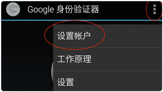 易欧交易所手机版下载-易欧app下载最新v6.9.1安卓版本-第9张图片-火必下载 易欧交易所手机版下载-易欧app下载最新v6.9.1安卓版本-第9张图片-火必下载