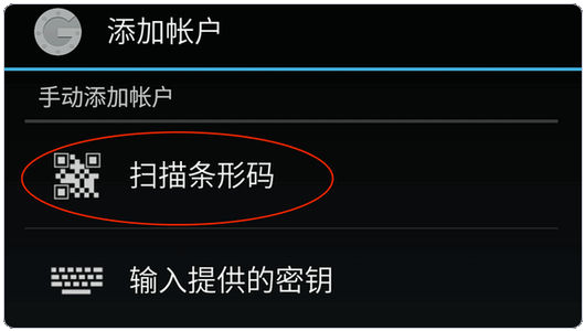 易欧交易所手机版下载-易欧app下载最新v6.9.1安卓版本-第11张图片-火必下载 易欧交易所手机版下载-易欧app下载最新v6.9.1安卓版本-第11张图片-火必下载