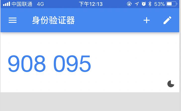 易欧交易所手机版下载-易欧app下载最新v6.9.1安卓版本-第13张图片-火必下载 易欧交易所手机版下载-易欧app下载最新v6.9.1安卓版本-第13张图片-火必下载