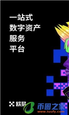 火必app最新版下载安装_火必2023官方版下载v6.1.54-第2张图片-火必下载 火必app最新版下载安装_火必2023官方版下载v6.1.54-第2张图片-火必下载