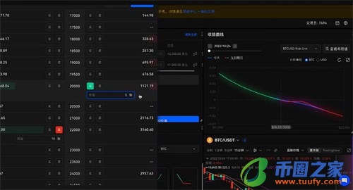 ok交易所2023下载最新版_ok交易平台app下载v6.1.58-第5张图片-火必下载 ok交易所2023下载最新版_ok交易平台app下载v6.1.58-第5张图片-火必下载