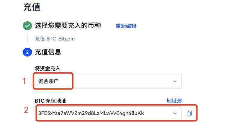 ouyi交易所下载安卓版 ouyi软件安卓版下载-第10张图片-火必下载 ouyi交易所下载安卓版 ouyi软件安卓版下载-第10张图片-火必下载